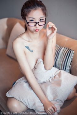 科搜研之女